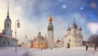 Вологда попала в ТОП-10 самых популярных российских городов на Рождество